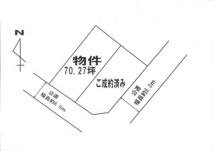 下皆川区画123