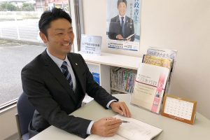 事務所ホームページを開設しました。