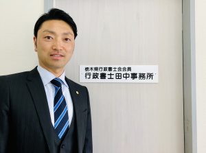 煩雑な相続手続きは当社がすべて代行します。